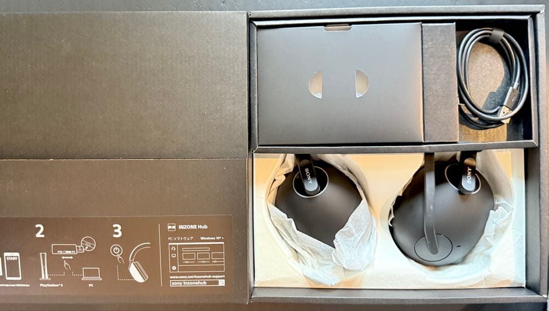 【ほぼ未使用】SONY INZONE H9 ワイヤレスヘッドセット ブラック