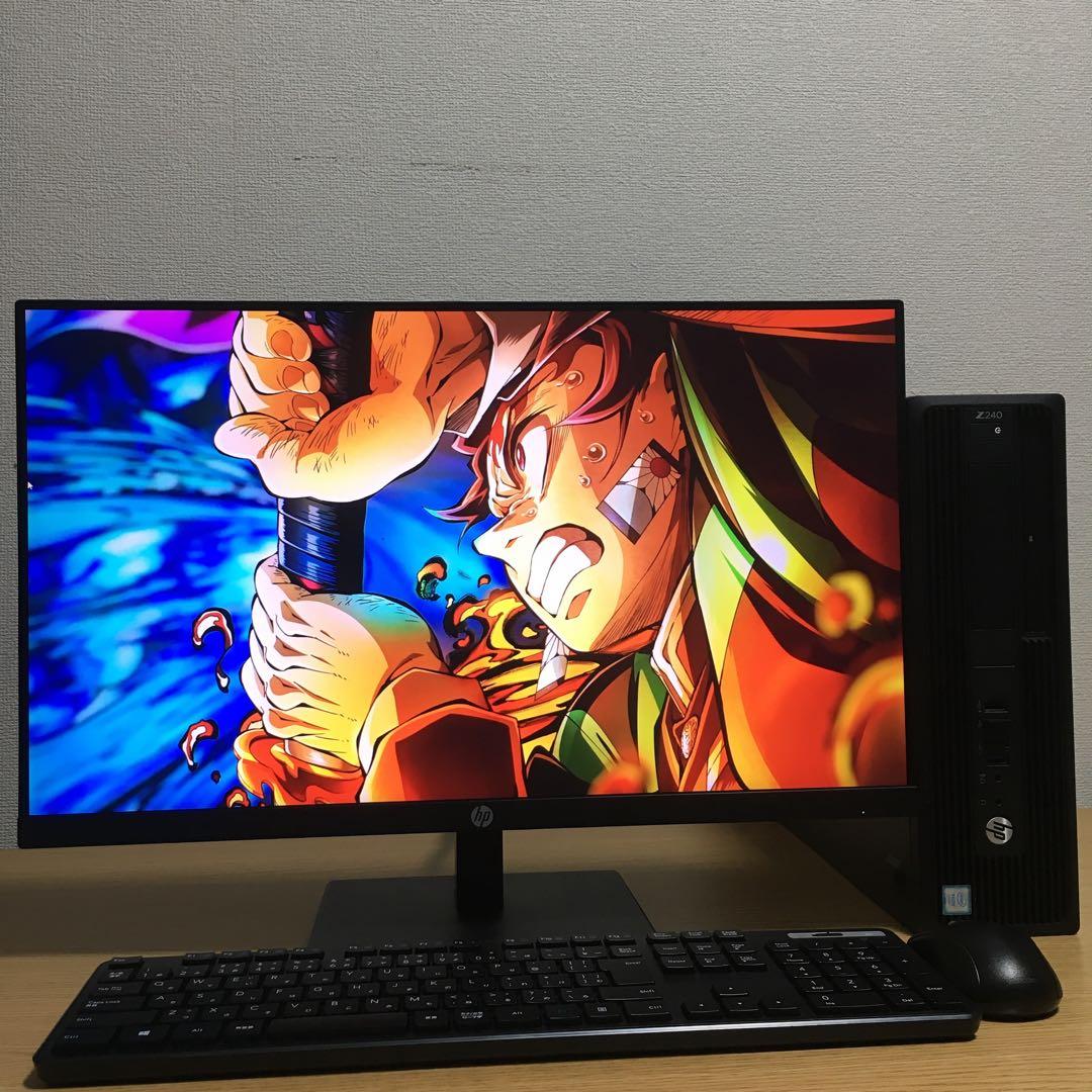 Win11 HP Z240 ワークステーション 23.8'モニター フルセット