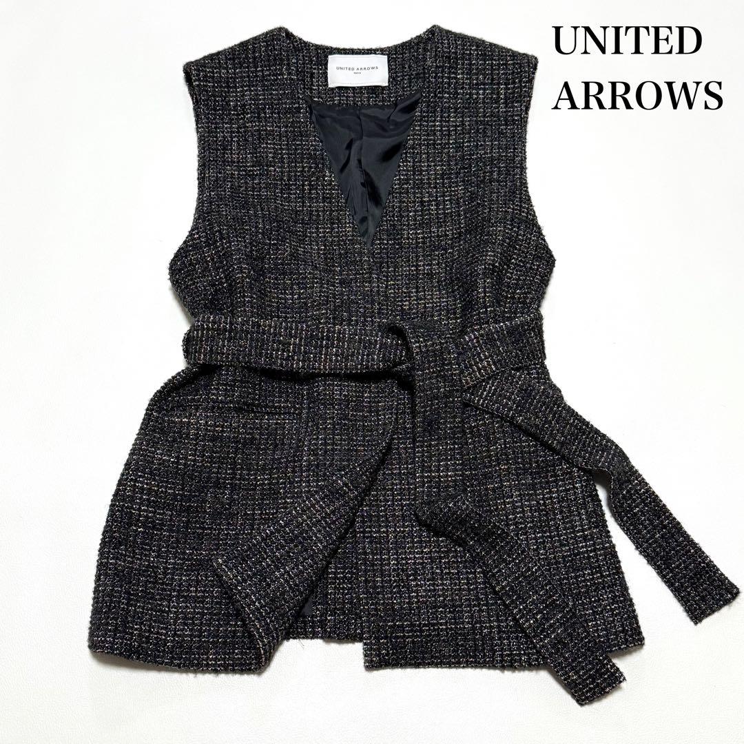 UNITED ARROWS ループツイード ジレ ベスト アルパカ混