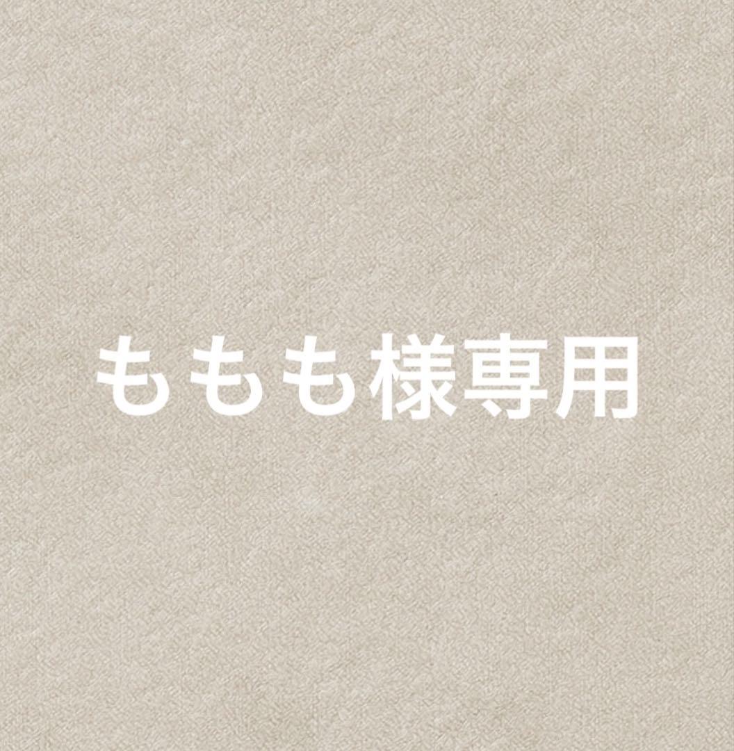 【iMPeRF】インパーフNavy Flow Throw Blanket : M