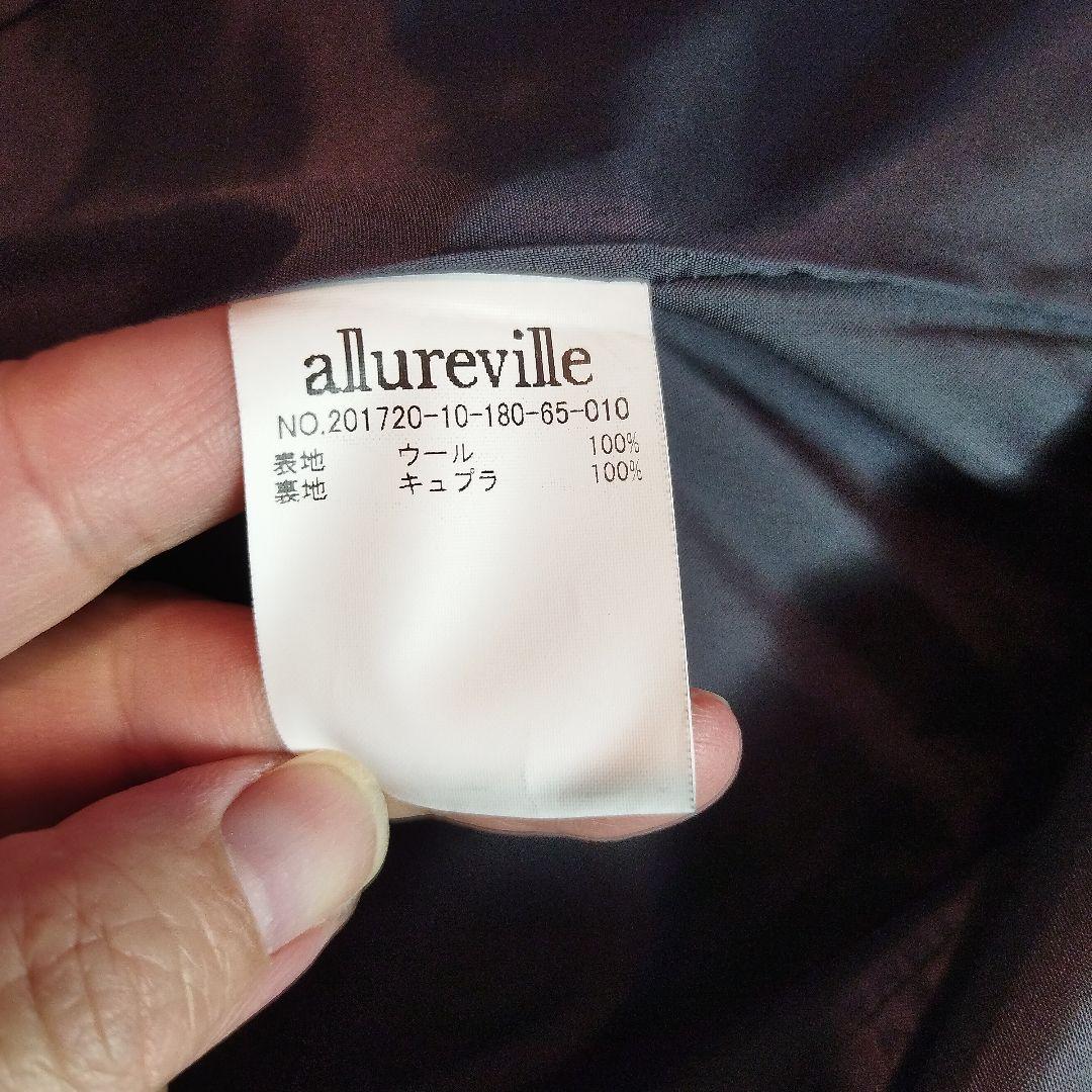 allureville ネイビー ダブルブレスト テーラードジャケット サイズ1