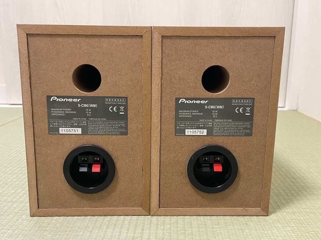 Pioneer X-CM56 CDコンポ Bluetooth対応　即日発送！