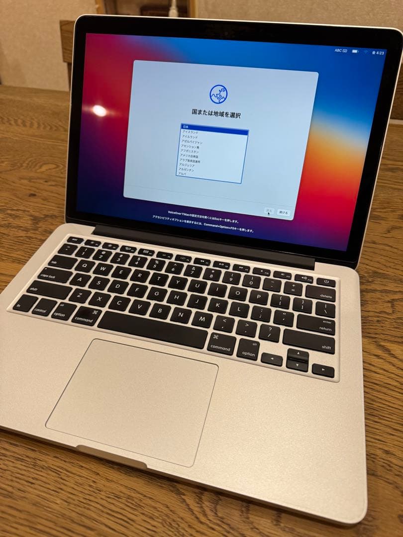 Apple MacBook Pro 2014年モデル USキーボード