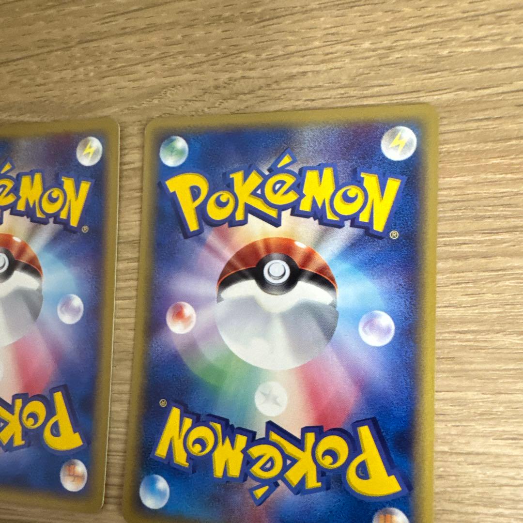 ポケモンカードe ノーマルまとめ売り【5432