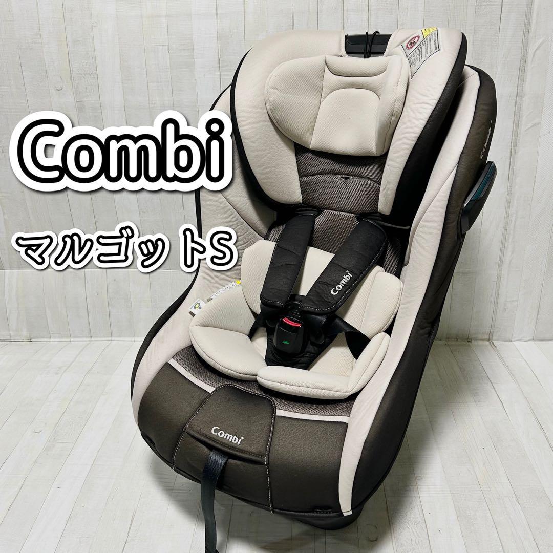 コンビ チャイルドシート マルゴットS