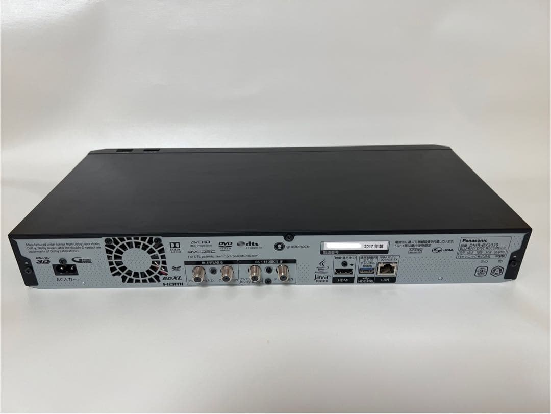 全録対応★Panasonic DMR-BX2030 ブルーレイレコーダー 2TB