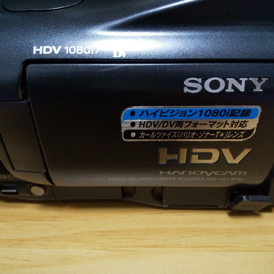 ジャンク ソニーminiDVデジタルビデオハンディカムSONY HDR-HC1