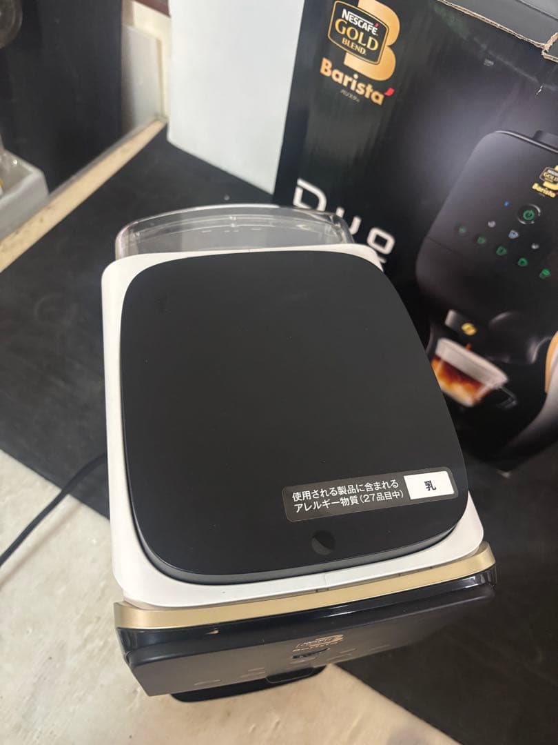 【比較的キレイ‼️】Nescafe Barista Duo エスプレッソマシンPW