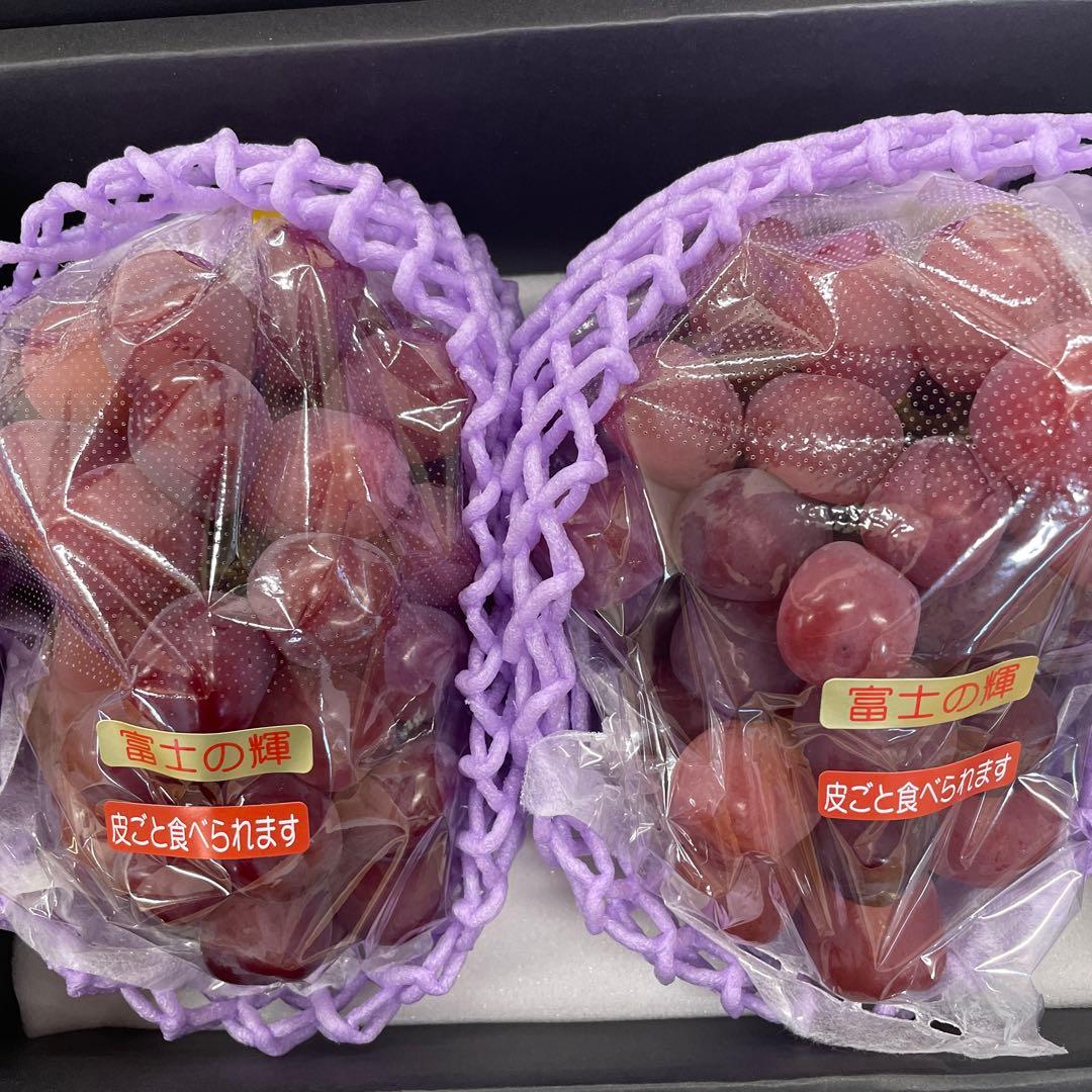 ローリング石　富士の輝