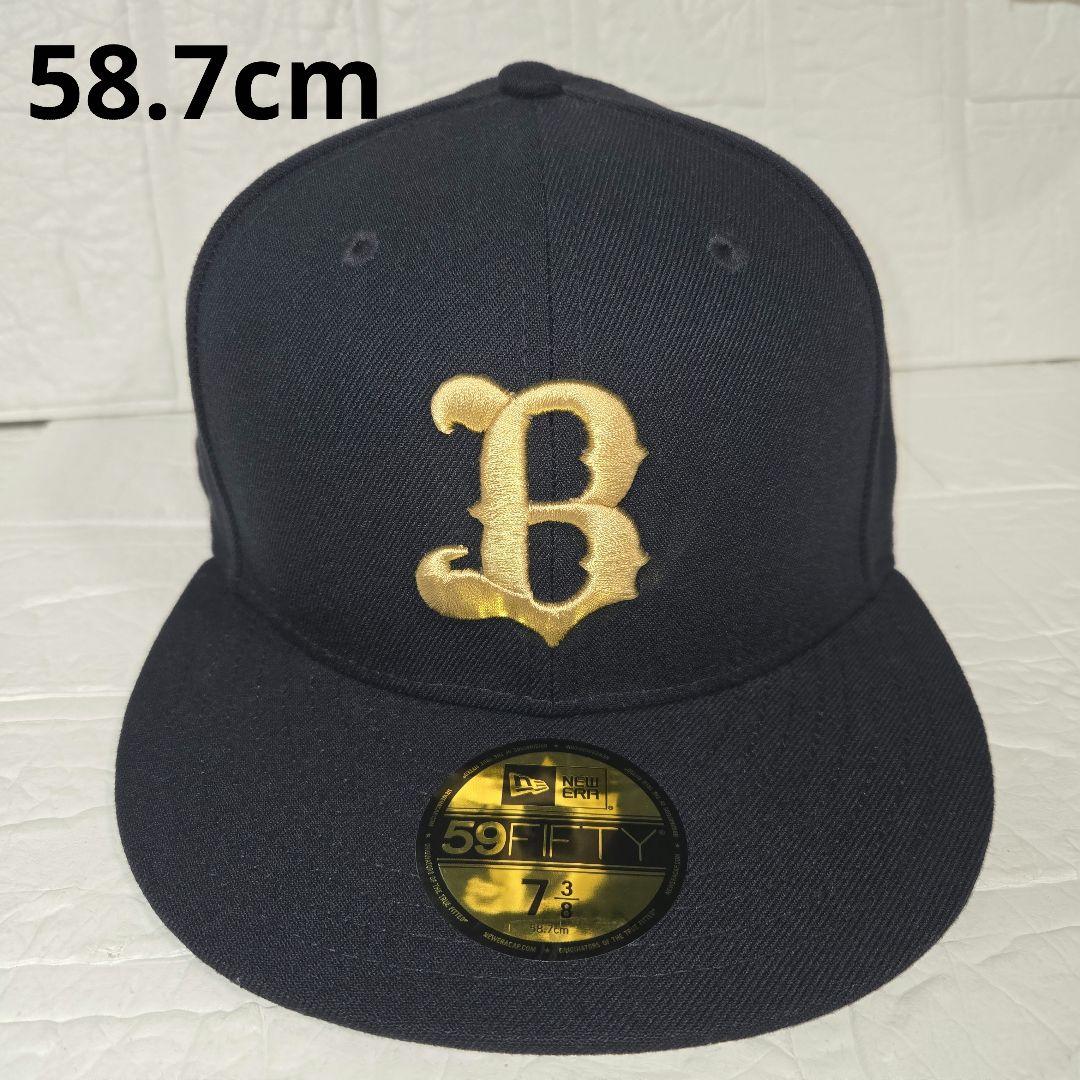 オリックスバファローズ　選手支給同等品帽子　58.7cm
