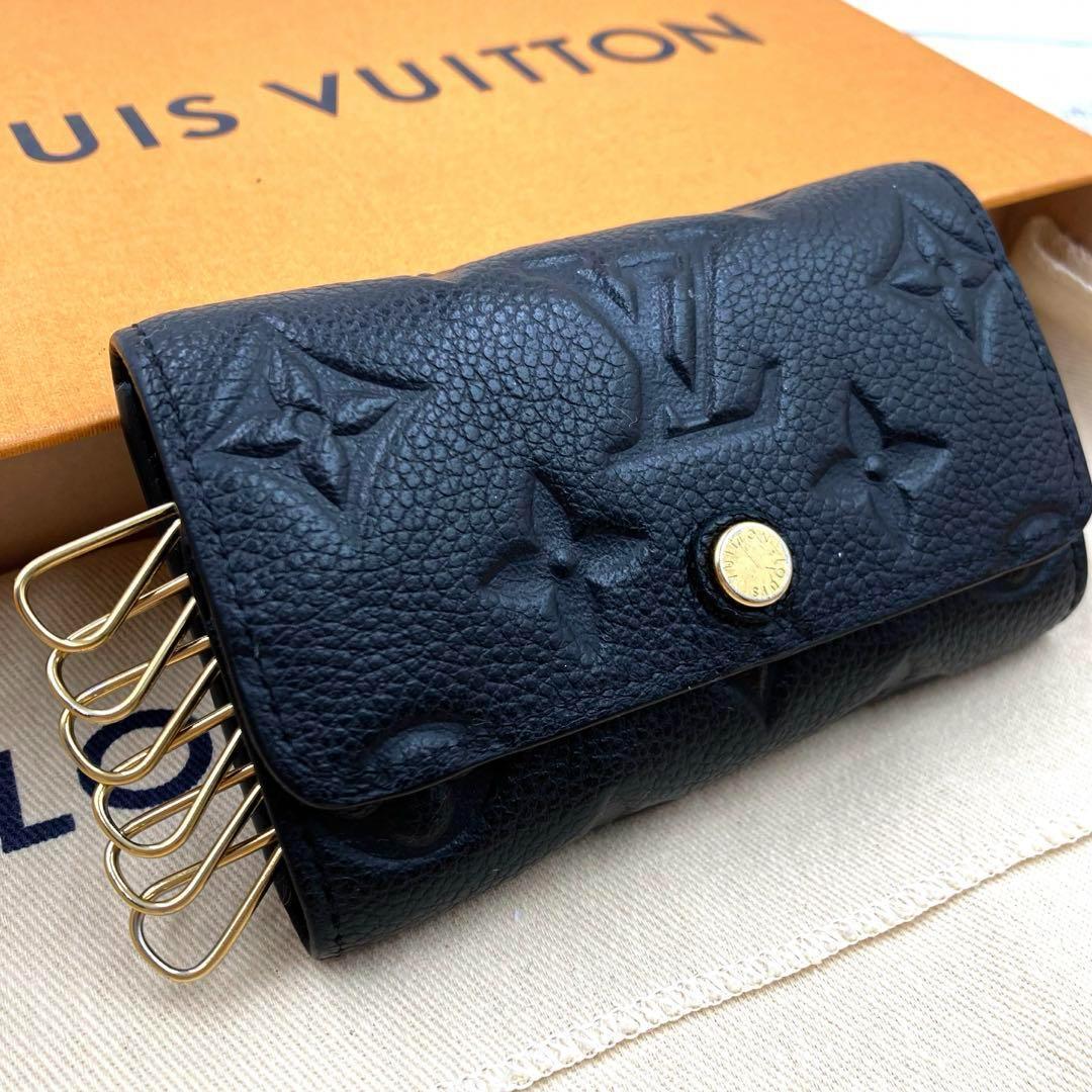 【美品】ルイヴィトン キーケース ミュルティクレ6 アンプラント M64421