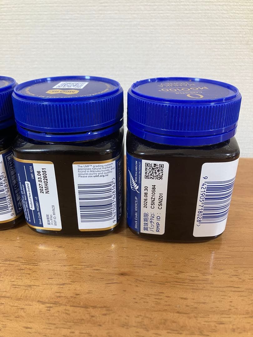 マヌカヘルス　マヌカハニー　MGO115 +　MGO100+　4個セット