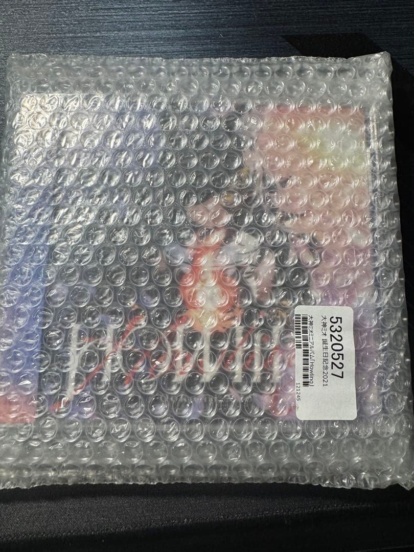 未開封 HOWLING 大神ミオ ホロライブ hololive CD