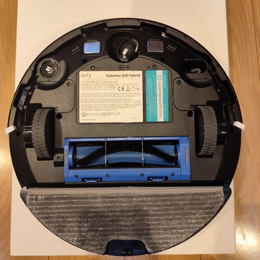 eufy ロボット掃除機 RoboVac G30 Hybrid おまけ付き