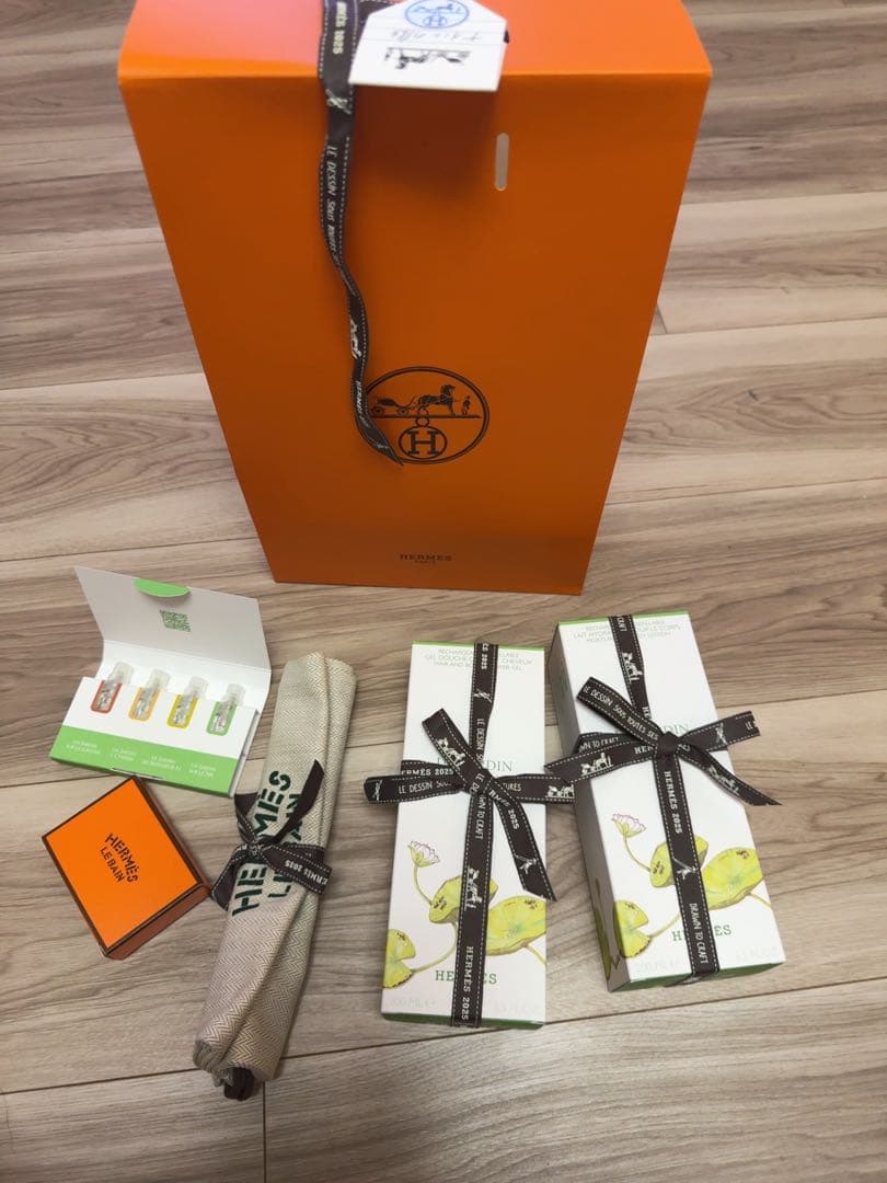 HERMESシャワージェル 200ml ボディローション200ml ギフト袋