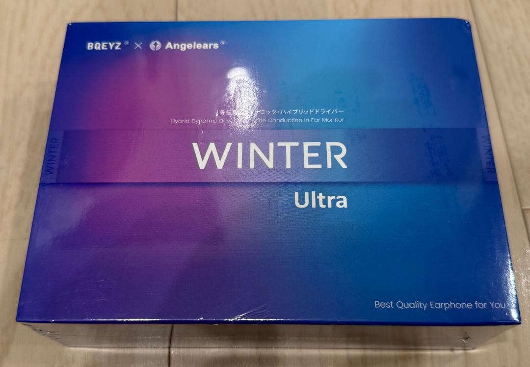 新品未開封 BQEYZ Winter Ultra
