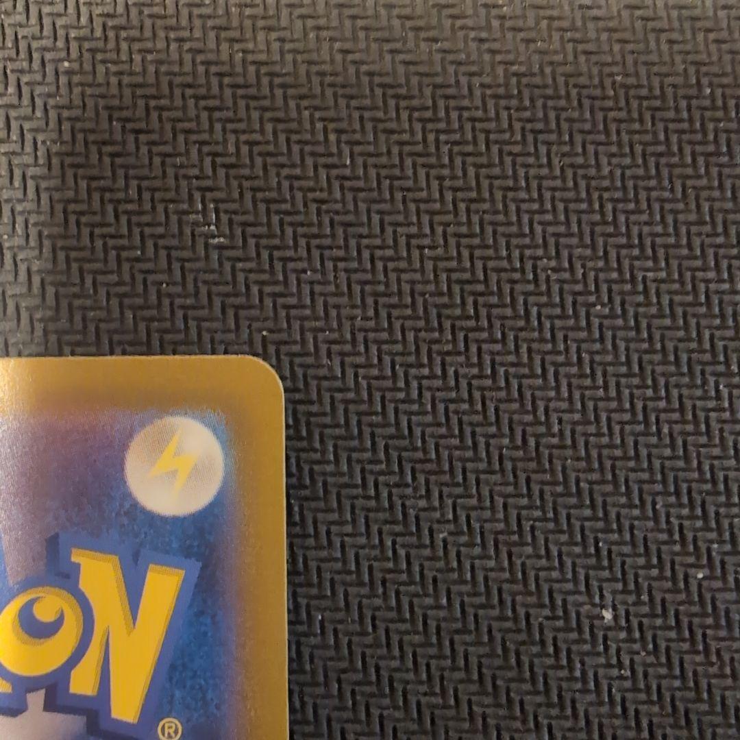 ナンジャモSAR SV4a　シャイニートレジャーex 350/190