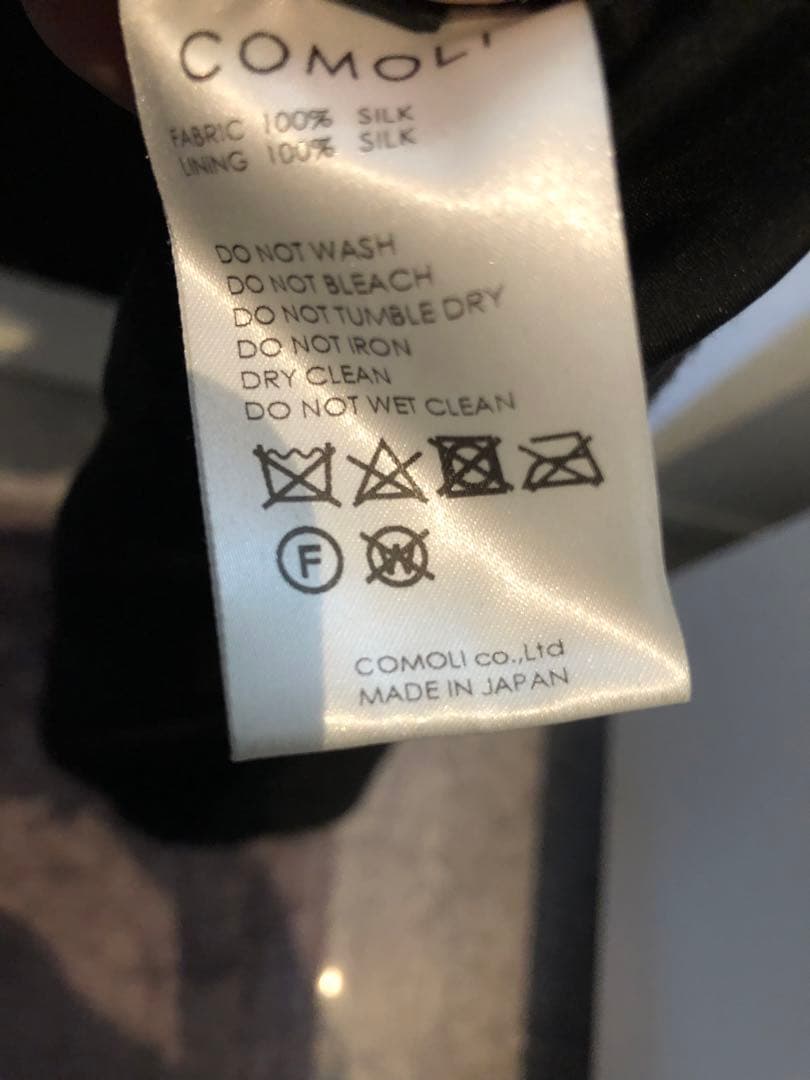 comoli 【名品】シルクモッサスタンドカラージャケットsize:3