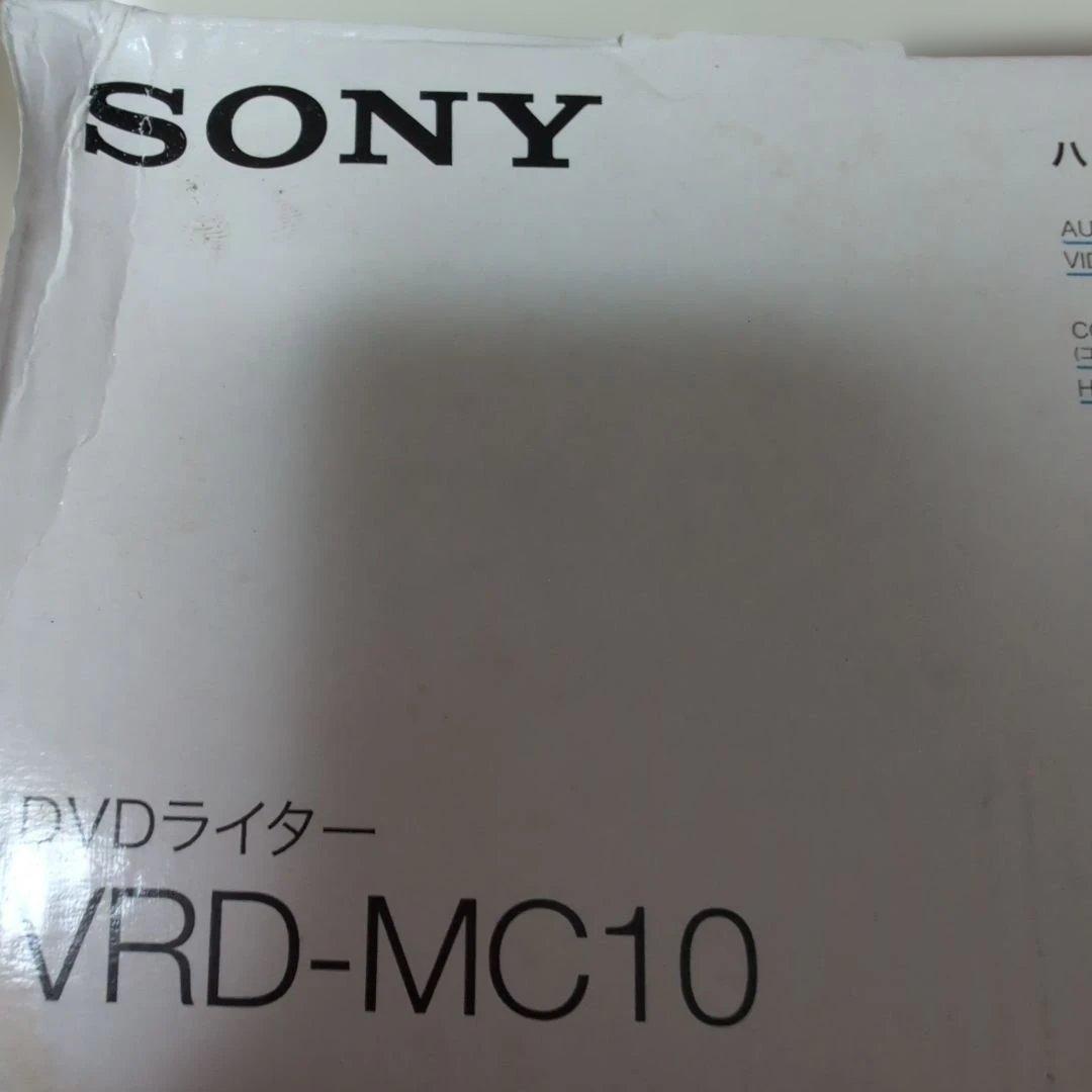 【新品未開封】SONY VRD-MC10