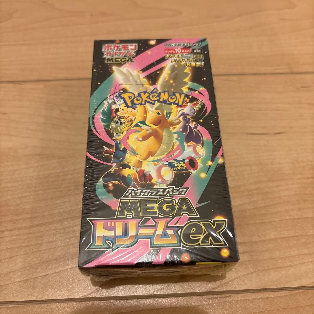 ポケモンカード BOX ハイクラスパック MEGAドリームex メガドリーム