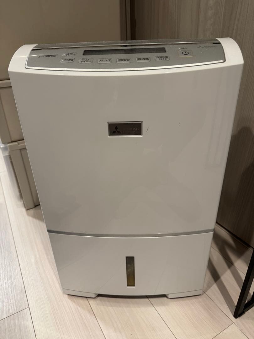 三菱衣類乾燥除湿機 MJ-PV250SX-W