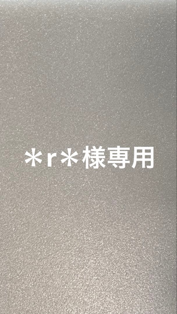 *r*　LARME 066 桜庭遥花　チェキA