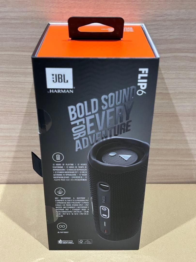 【新品未開封】JBL FLIP6 ワイヤレス スピーカー ブラック 大人気