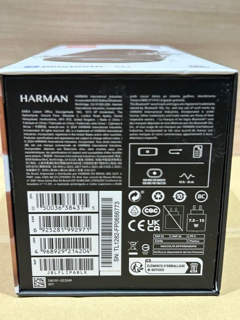 【新品未開封】JBL FLIP6 ワイヤレス スピーカー ブラック 大人気