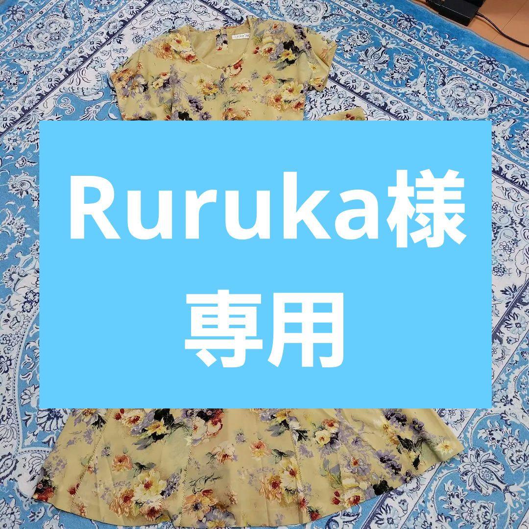 お値下げ未使用KANEKO ISAO 花柄フレンチ袖ワンピース