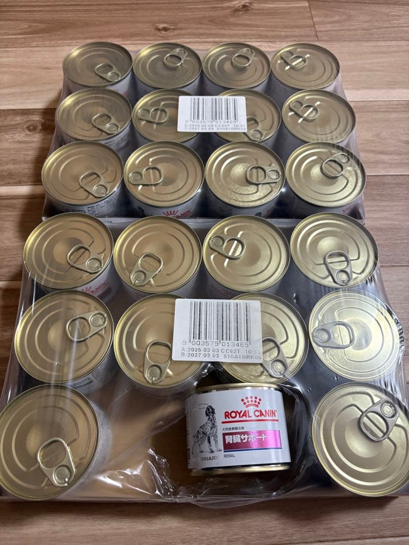  CANIN 腎臓サポート 200g×23缶