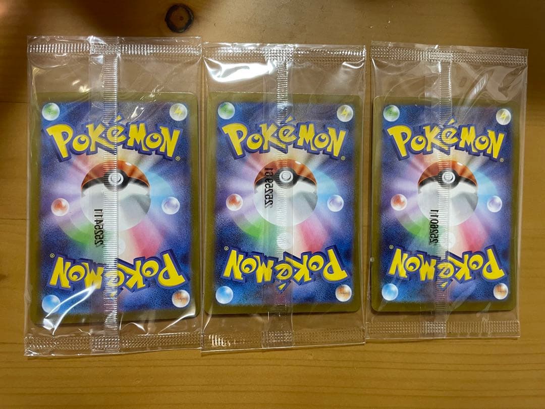 【未開封】　トウホクのピカチュウ　260/sv-p ポケモンカード