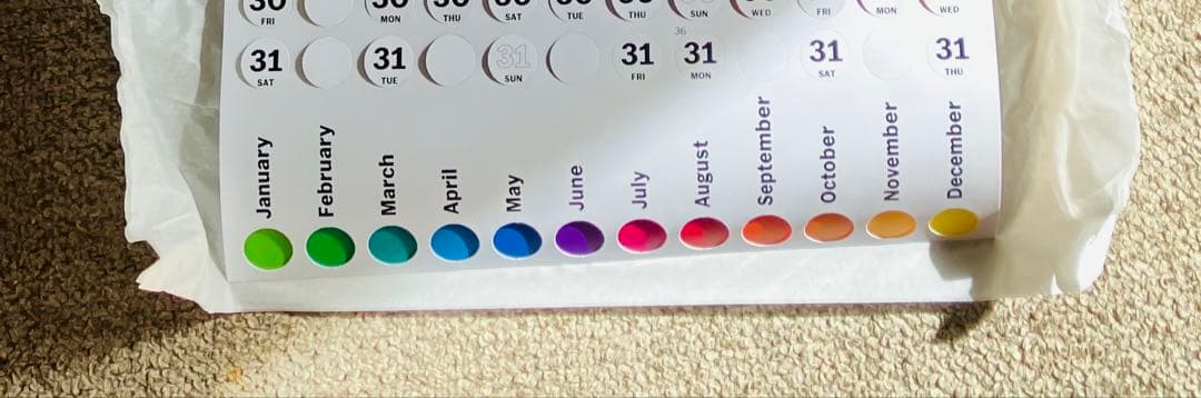 2026 MoMA 月間カレンダー Jumping Point calendar