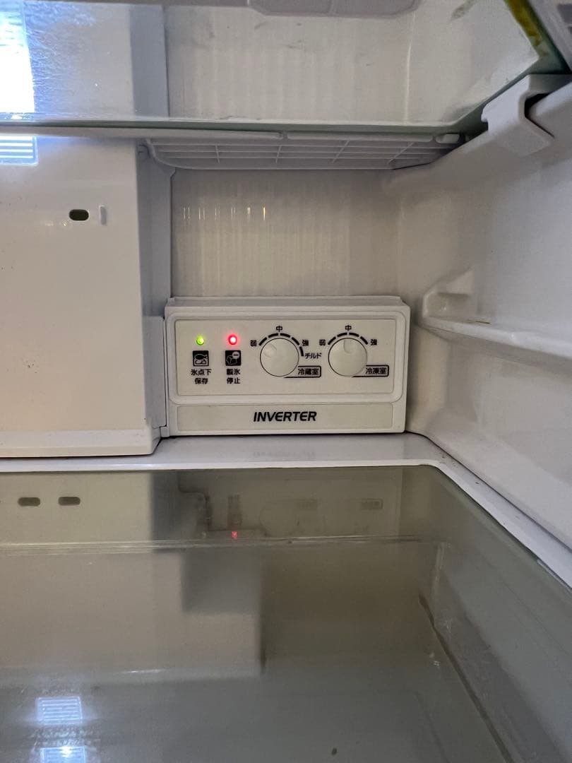 三菱電機 冷凍冷蔵庫 MR-CX33C