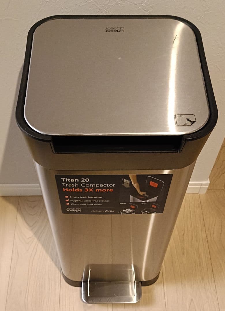 Joseph Joseph Titan 20 ごみ箱