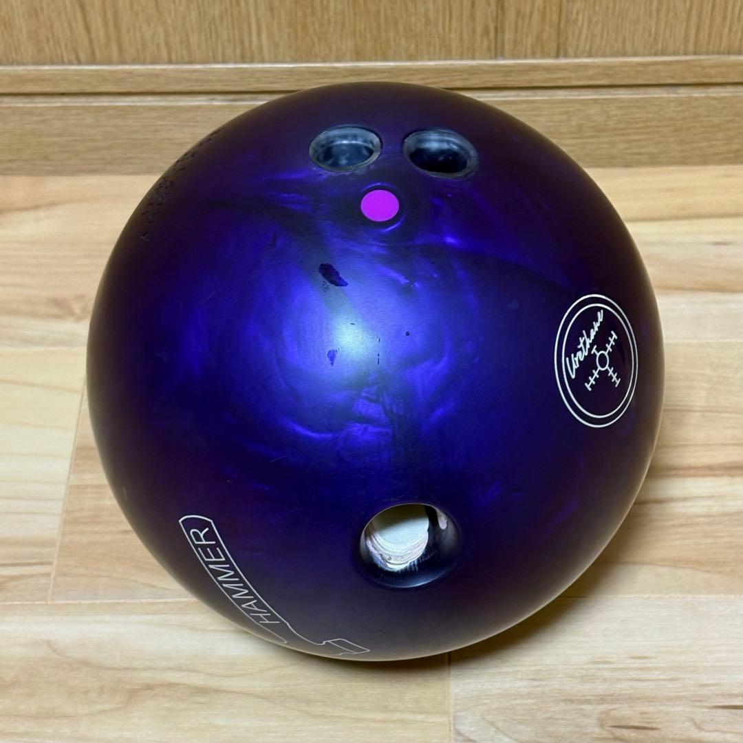 ハンマー　パープルパールウレタン　15ポンド ボウリングボール
