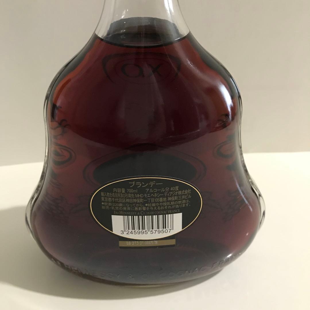 未開栓　ヘネシー　Hennessy X.O EXTRA OLD COGNAC