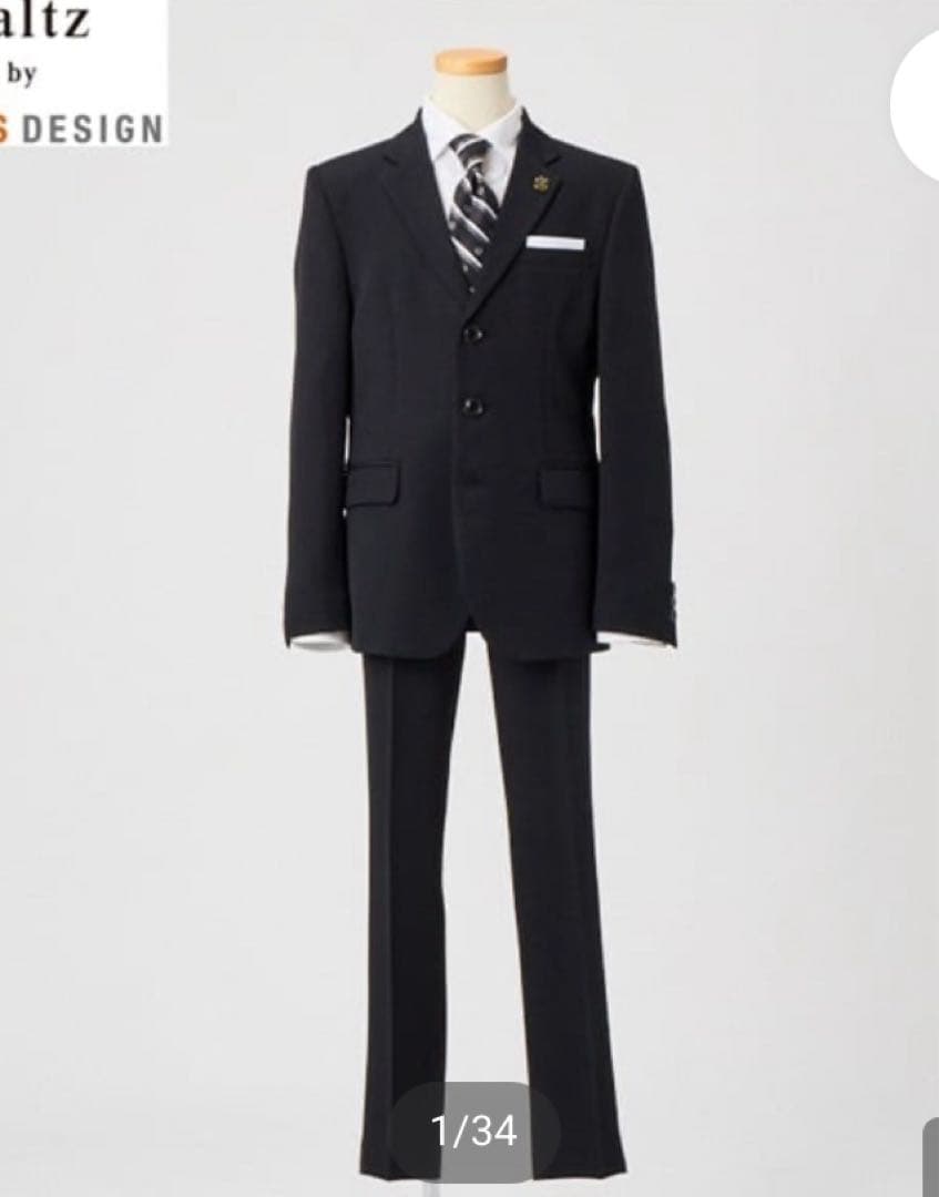 【waltz by BEAMS DESIGN 】160３ツ釦ジャケットスーツＢ体