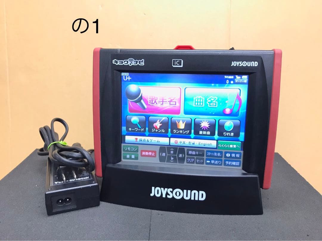 の1★訳あり★キョクナビJR-300BK、JR-300BCBK（UGA-10）