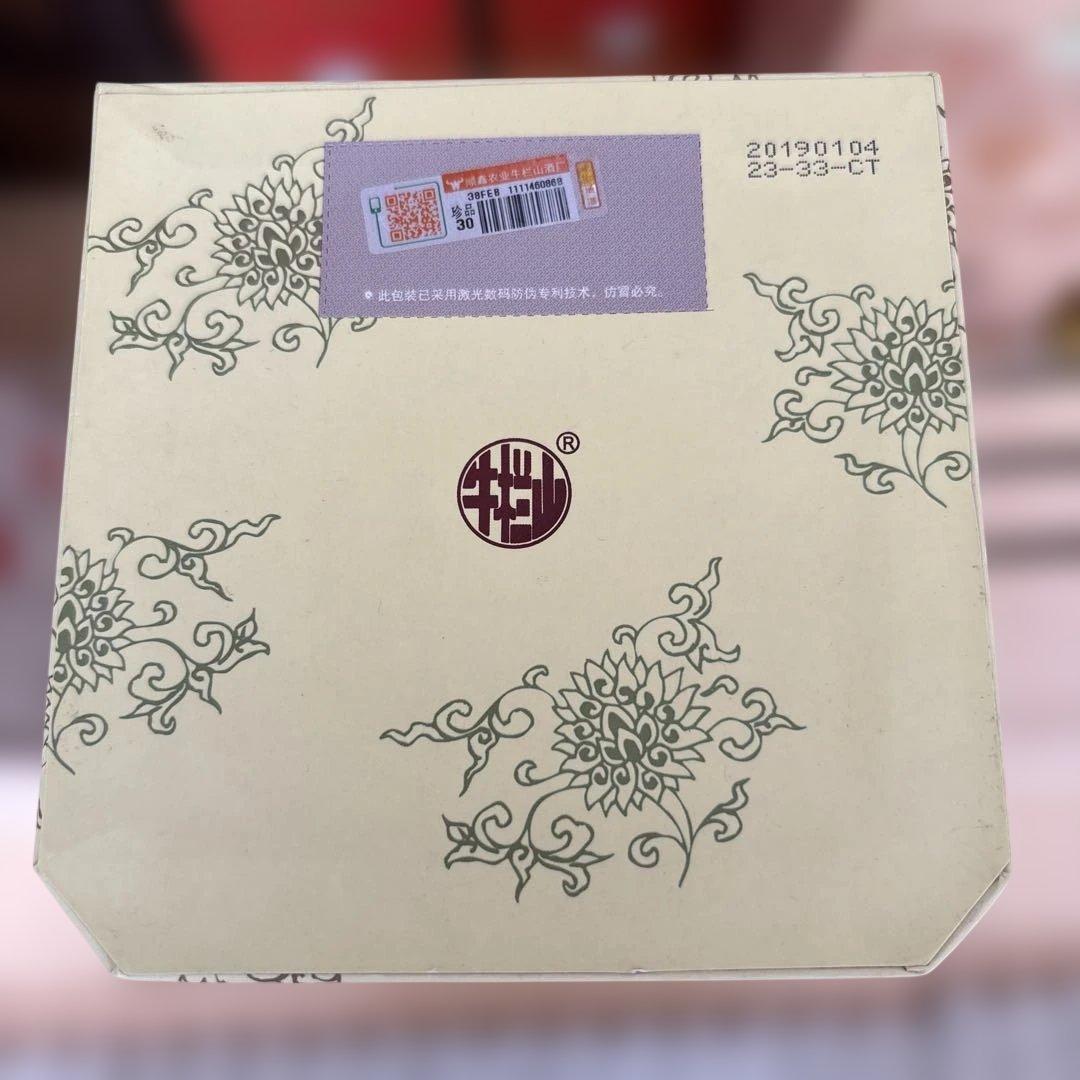 Sumire　まとめ売り