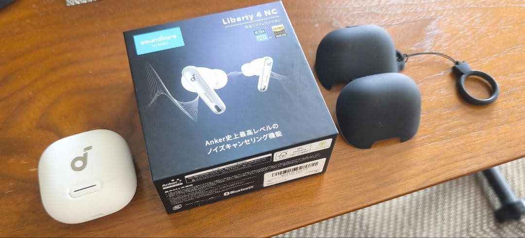 【美品】soundcore Liberty 4 NC ワイヤレスイヤホン