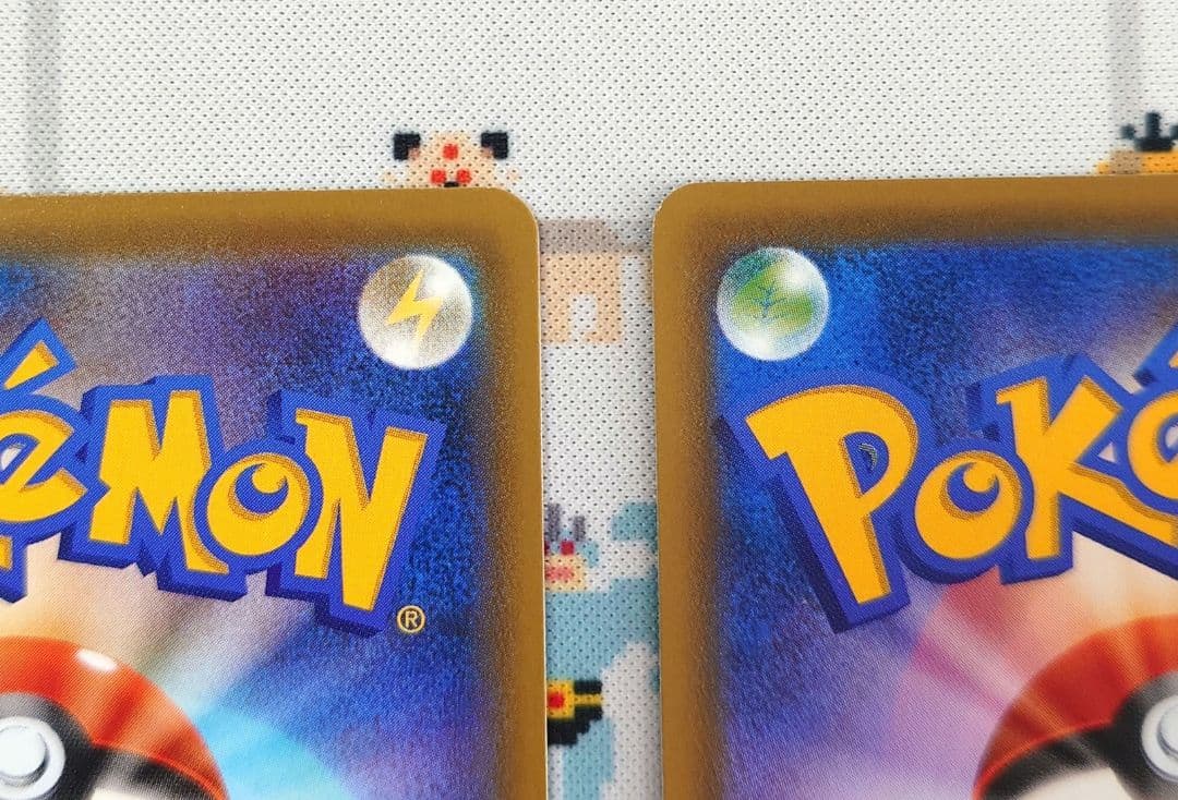 セレビィV PROMO / サダイジャV PROMO