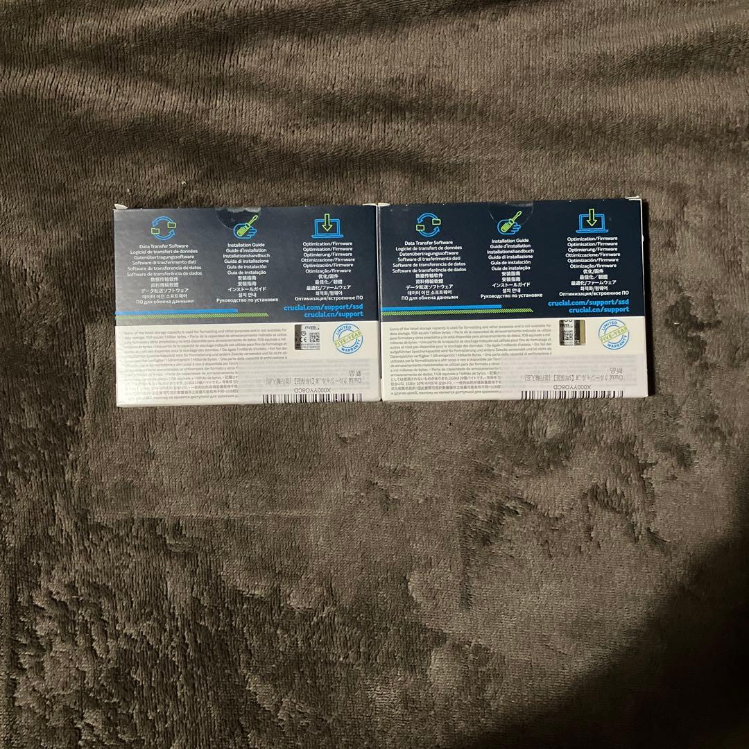内蔵型SSD Crucial P2 500GB M.2 SSD CT500P2SSD8JP