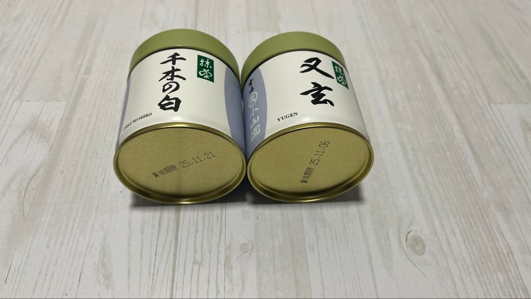 丸久小山園 抹茶 又玄 と千木の白 40g缶 2個セット