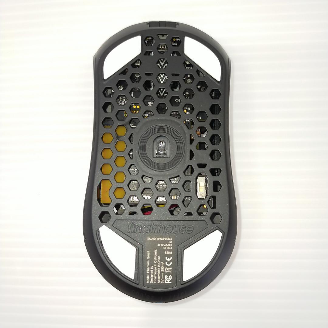 FinalMouse ファイナルマウス スターライト-12 ファントム Sサイズ
