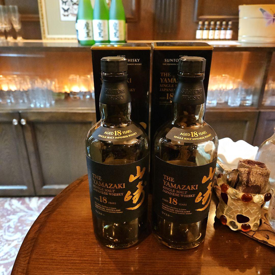 山崎 18年　空瓶　2本