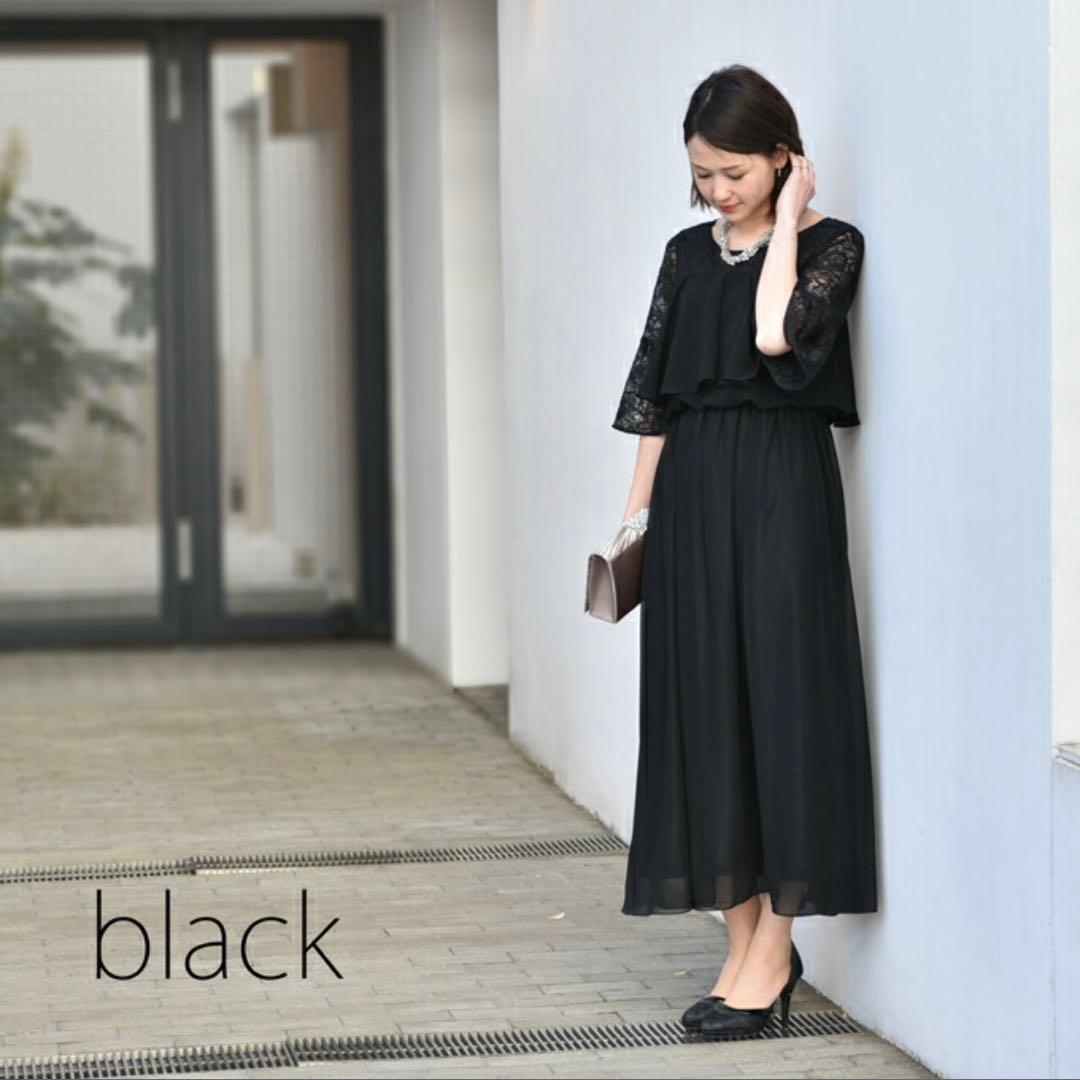 ドレス マタニティドレス 授乳ドレス 授乳服