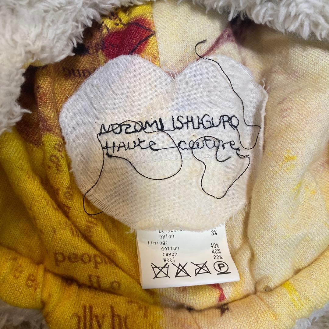 ノゾミイシグロ うさぎ 帽子