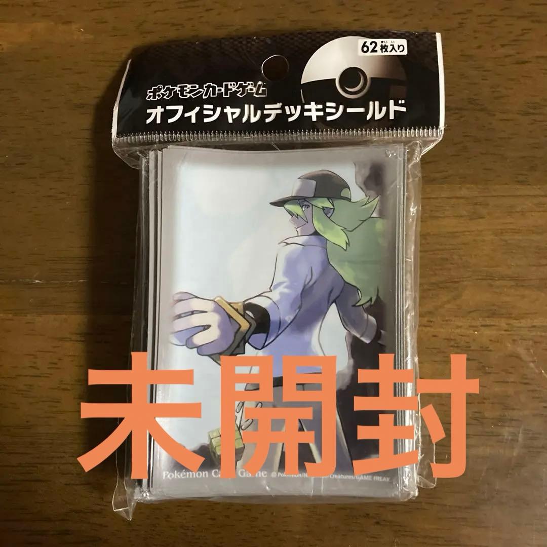 【希少】ポケモンカード　N スリーブ　オフィシャルデッキシールド　62枚入り