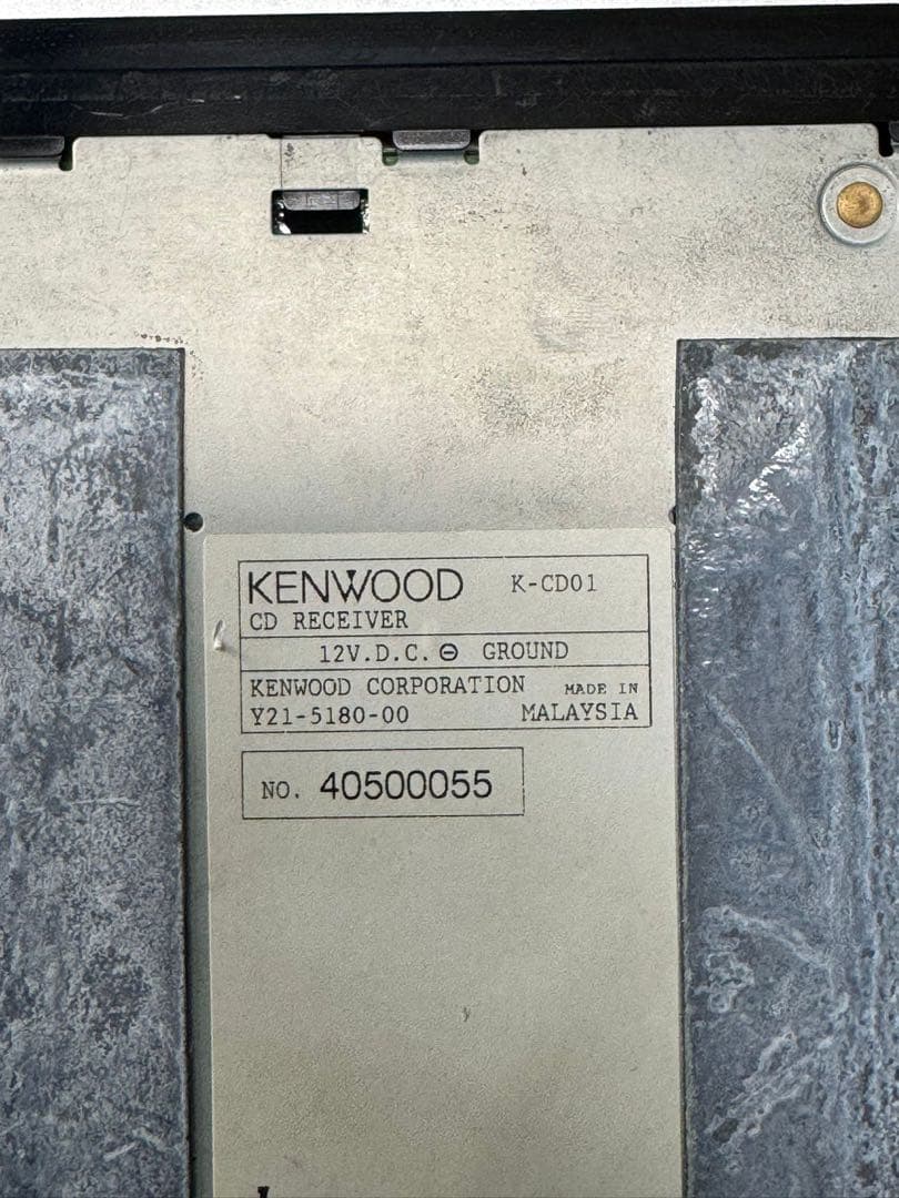 当時物希少 KENWOOD 高音質エモーショナルサウンドシリーズ K-CD01