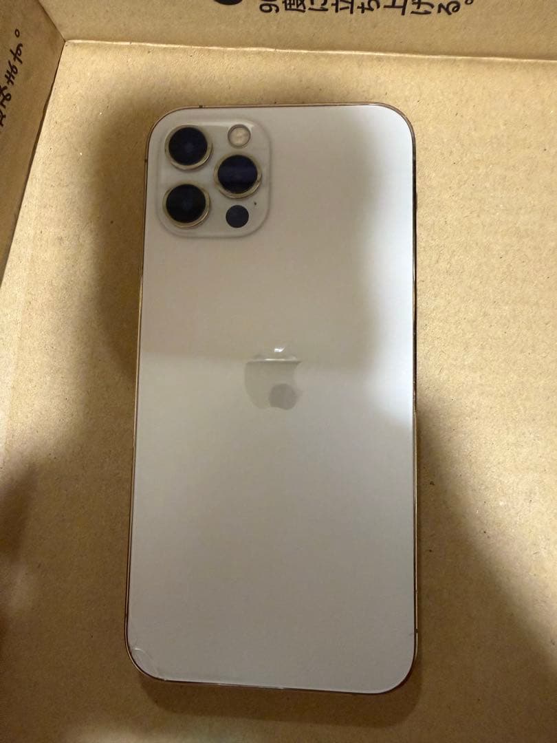 iPhone12pro 256GB ゴールド